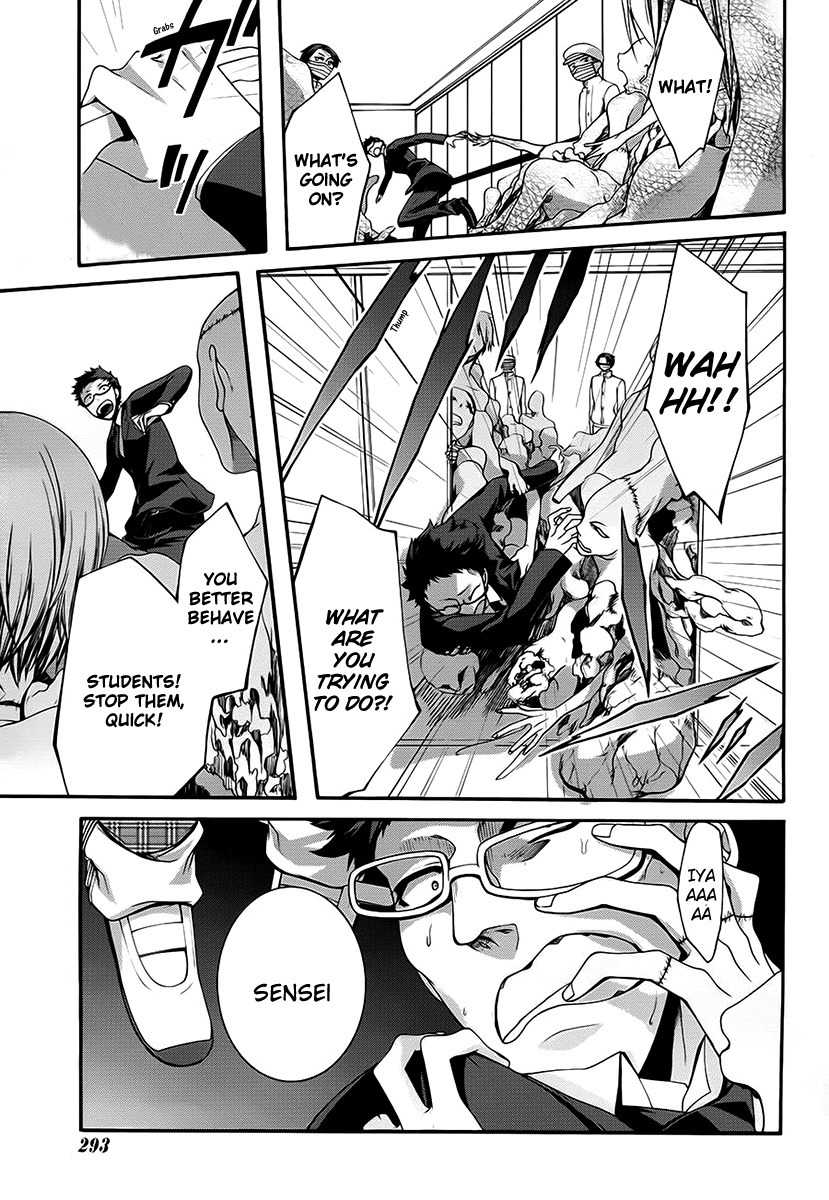 Dolls Code Chapter 10 page 29 - Chapter 10