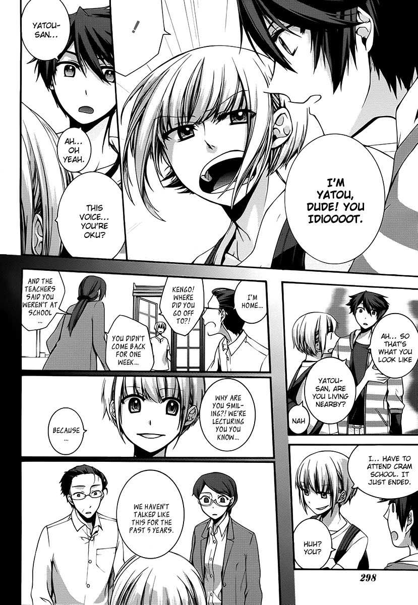Dolls Code Chapter 10 page 34 - Chapter 10