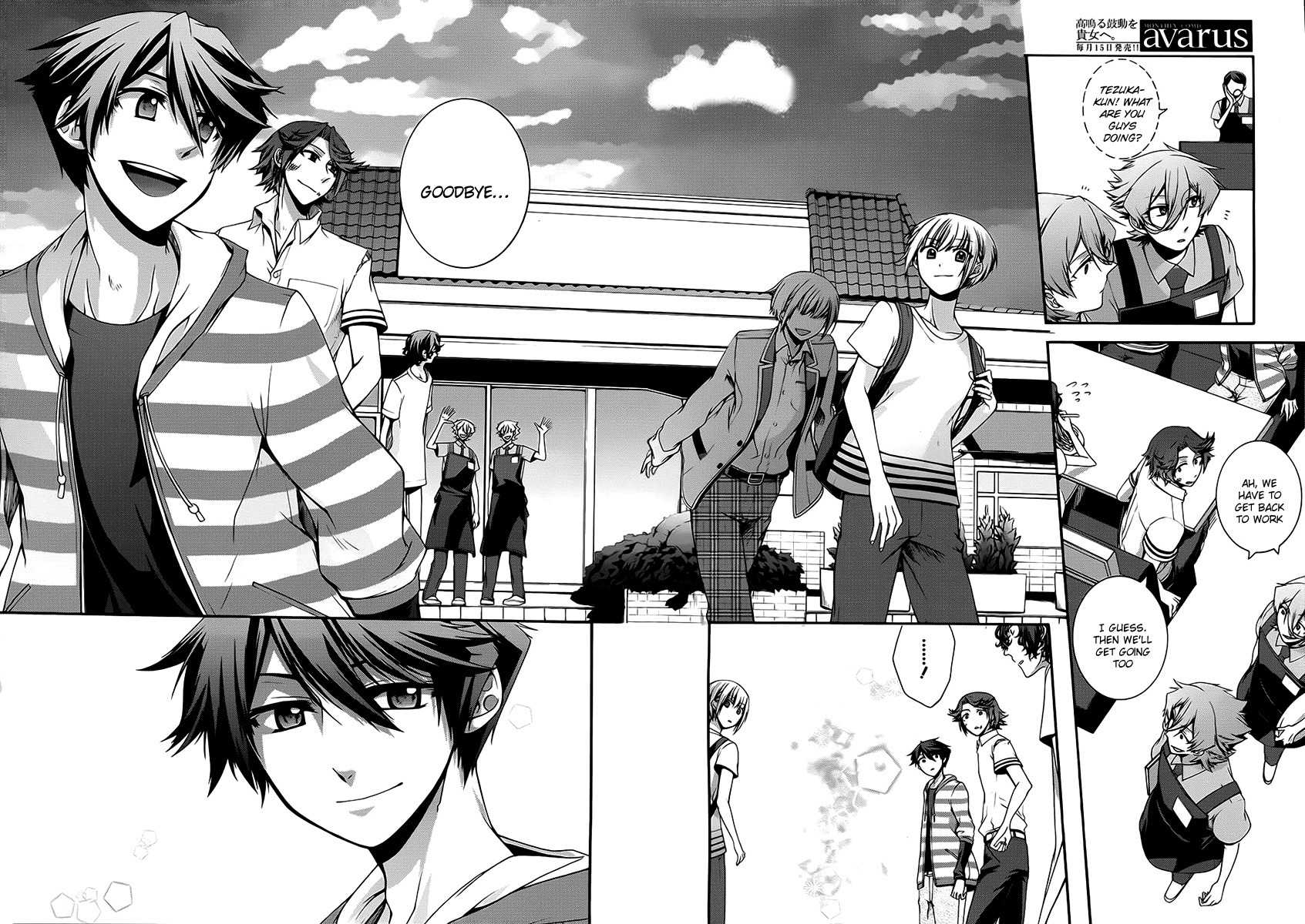 Dolls Code Chapter 10 page 39 - Chapter 10