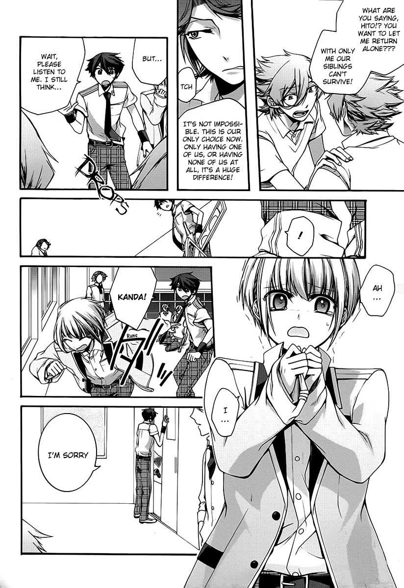 Dolls Code Chapter 10 page 9 - Chapter 10