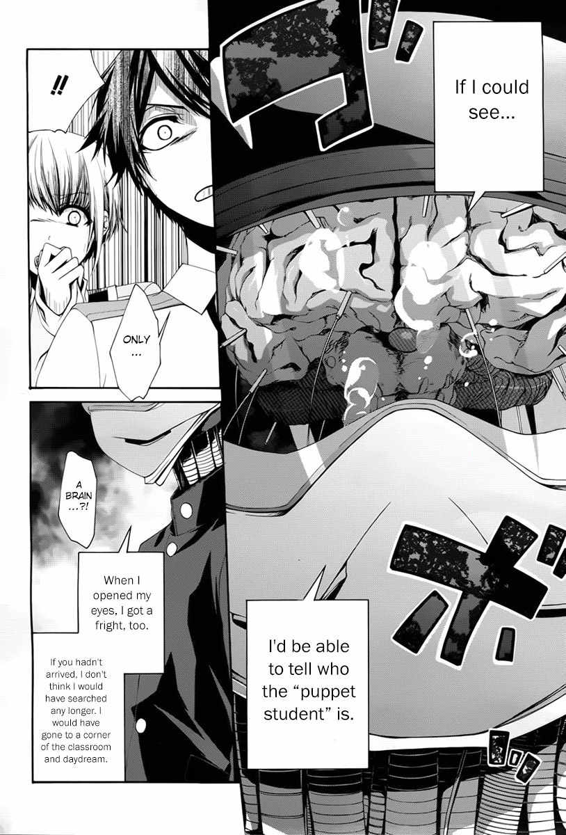 Dolls Code Chapter 2 page 10 - Chapter 2