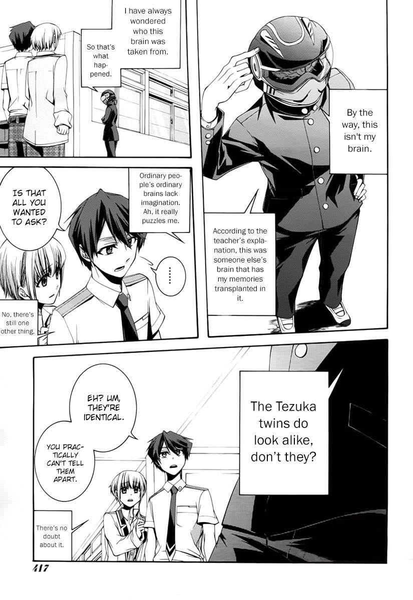 Dolls Code Chapter 2 page 11 - Chapter 2