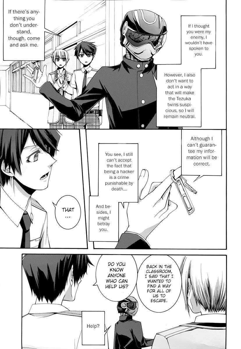 Dolls Code Chapter 2 page 13 - Chapter 2