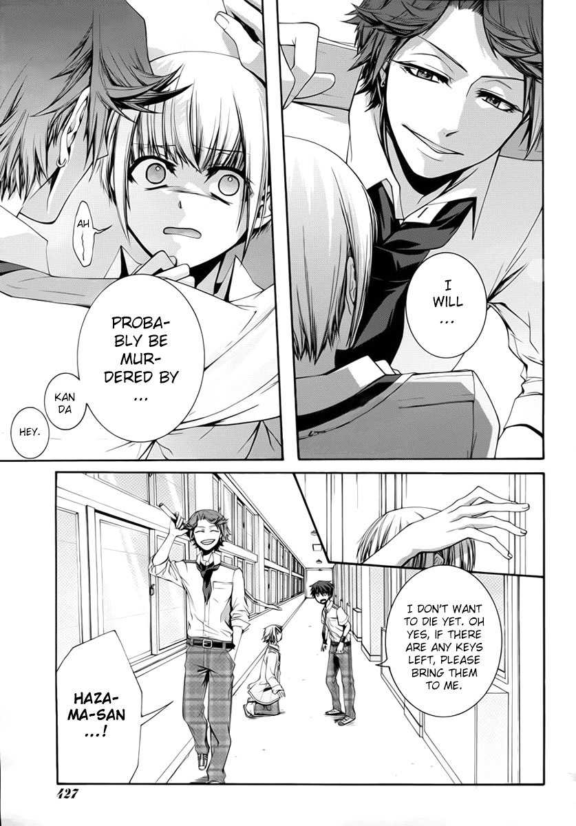 Dolls Code Chapter 2 page 21 - Chapter 2