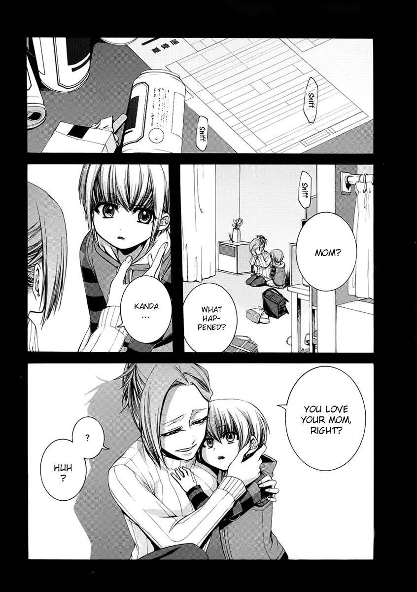 Dolls Code Chapter 2 page 24 - Chapter 2
