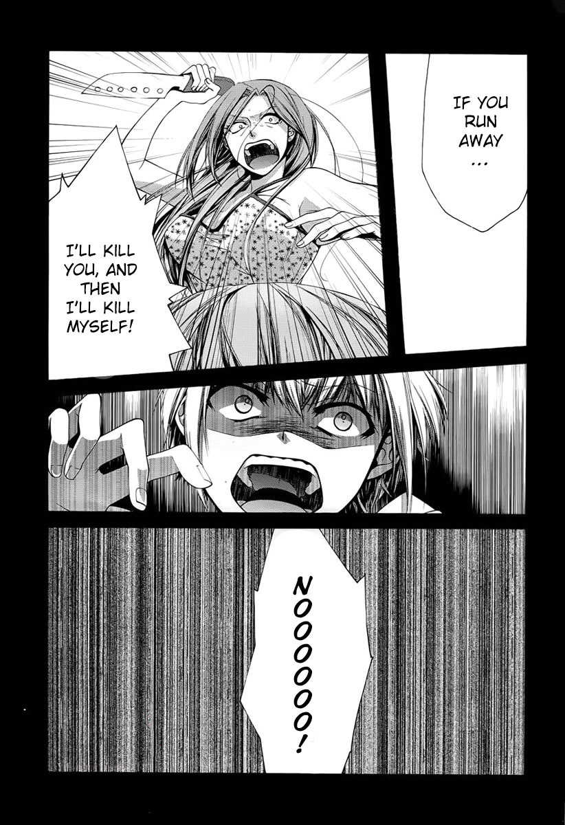 Dolls Code Chapter 2 page 29 - Chapter 2