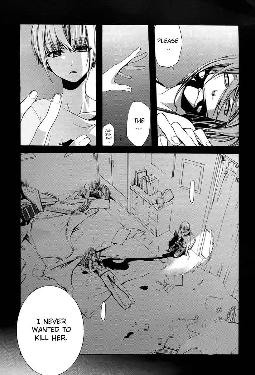 Dolls Code Chapter 2 page 31 - Chapter 2