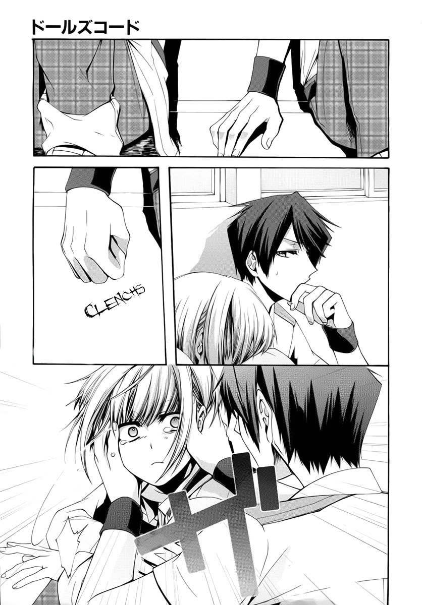 Dolls Code Chapter 2 page 33 - Chapter 2