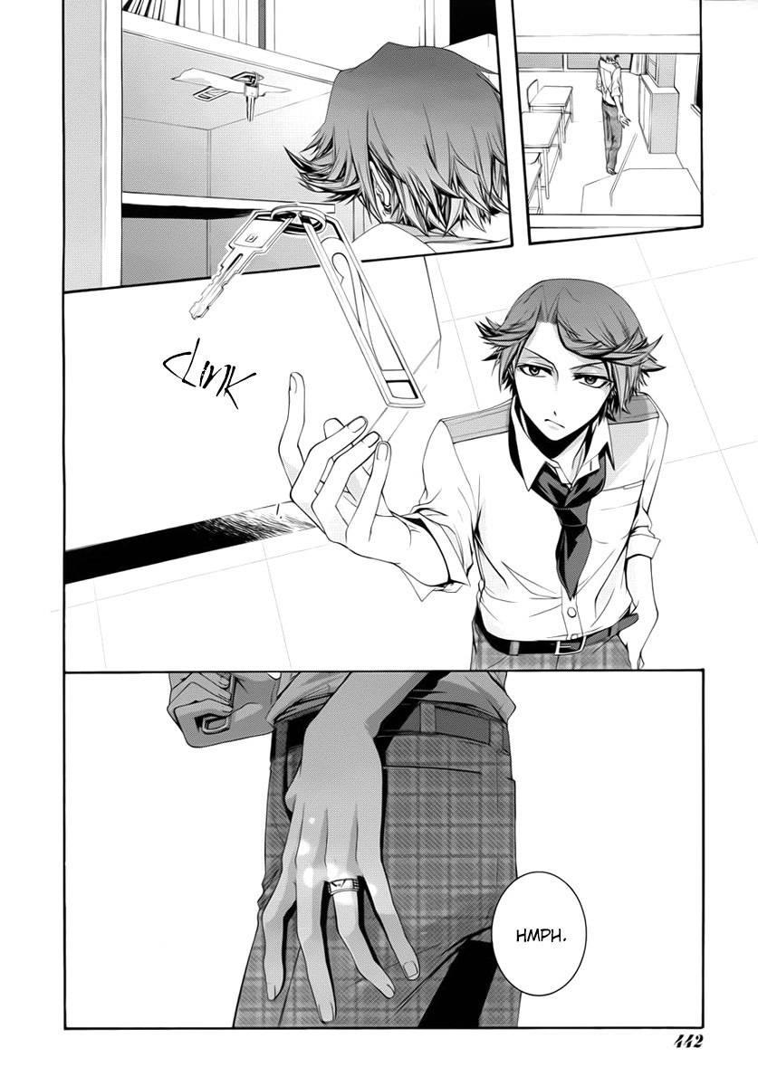 Dolls Code Chapter 2 page 36 - Chapter 2