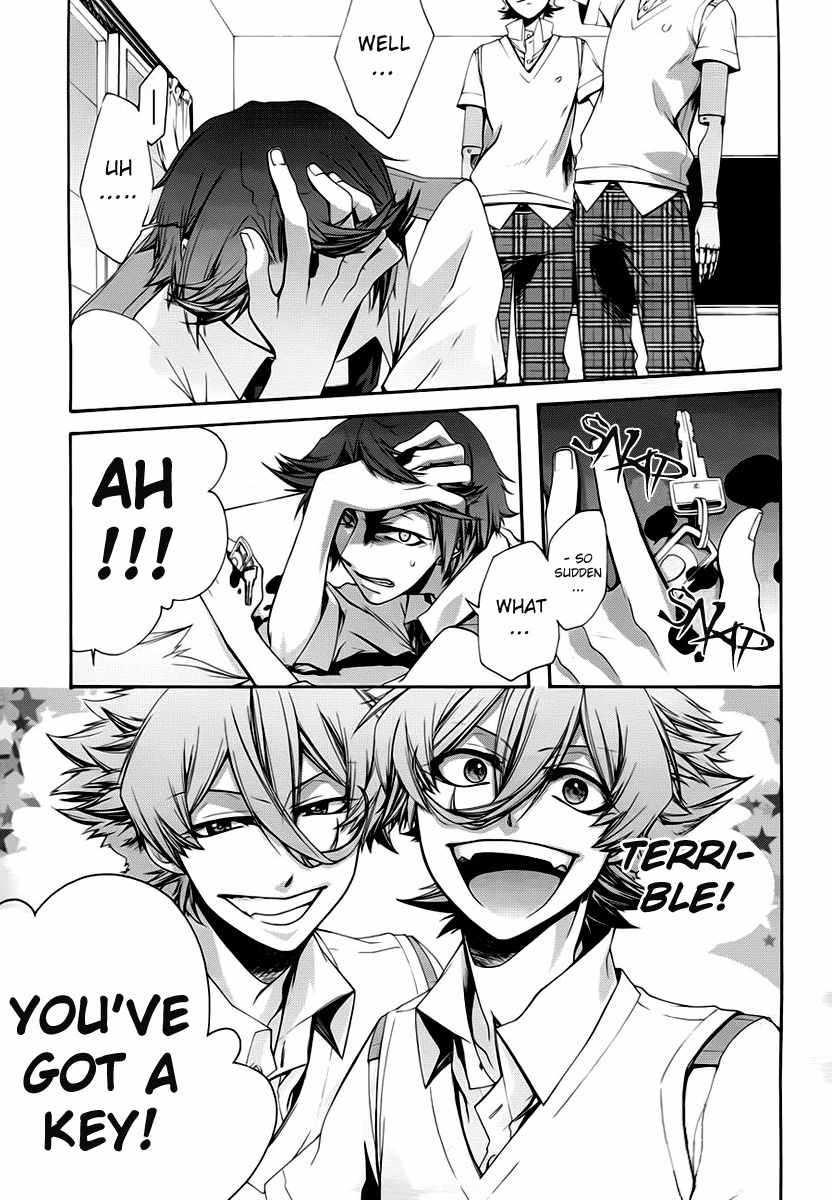 Dolls Code Chapter 3 page 13 - Chapter 3