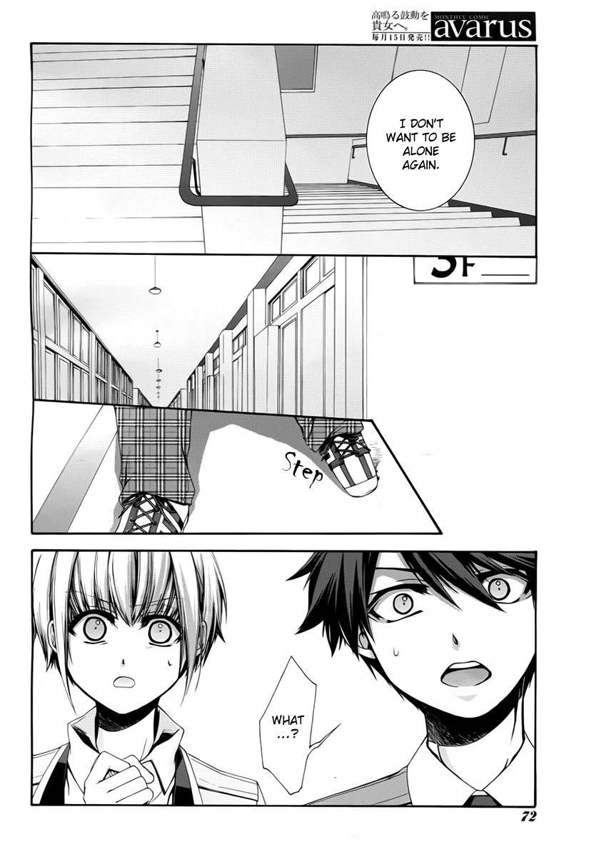 Dolls Code Chapter 3 page 16 - Chapter 3