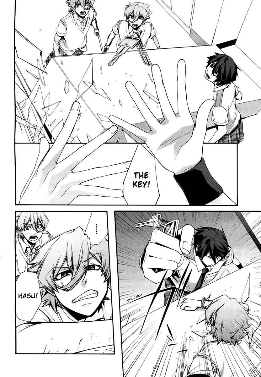 Dolls Code Chapter 3 page 21 - Chapter 3