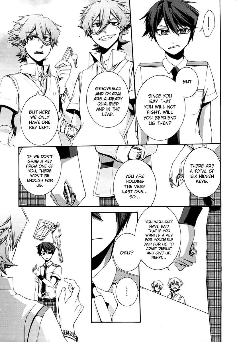 Dolls Code Chapter 3 page 26 - Chapter 3