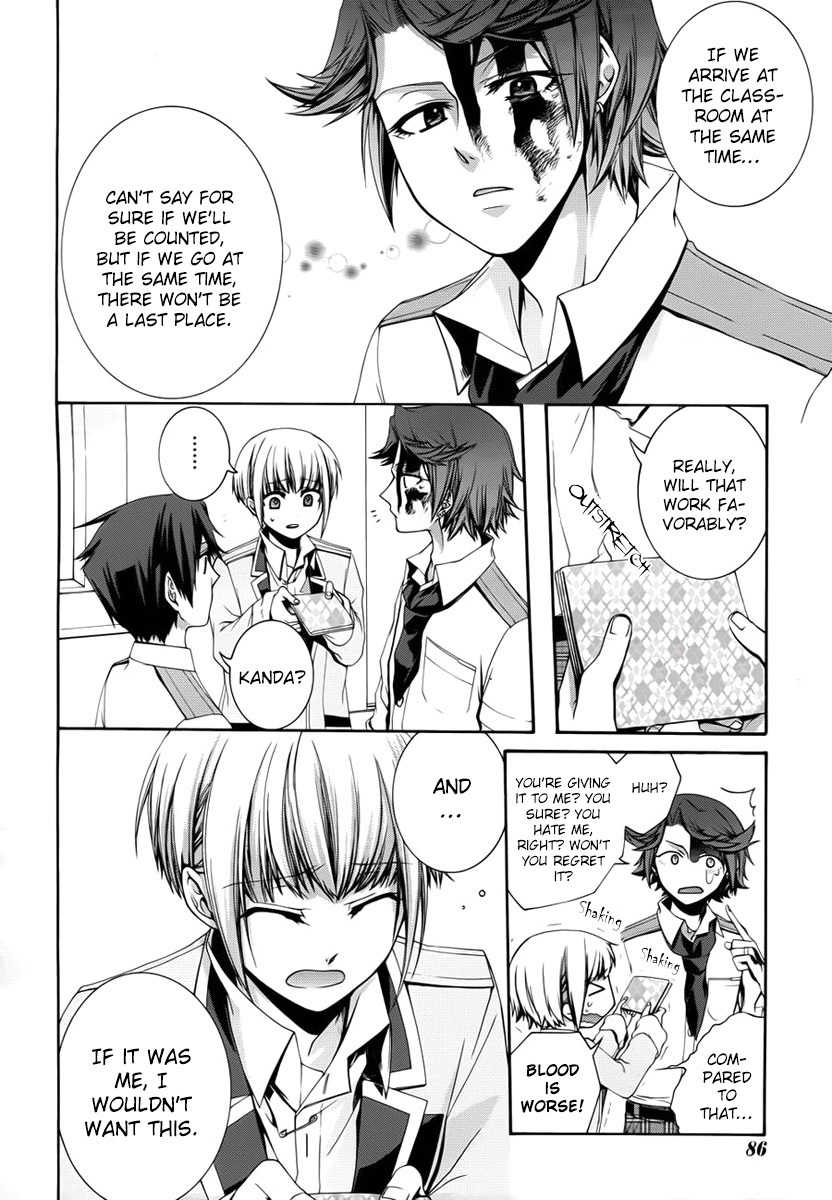 Dolls Code Chapter 3 page 29 - Chapter 3