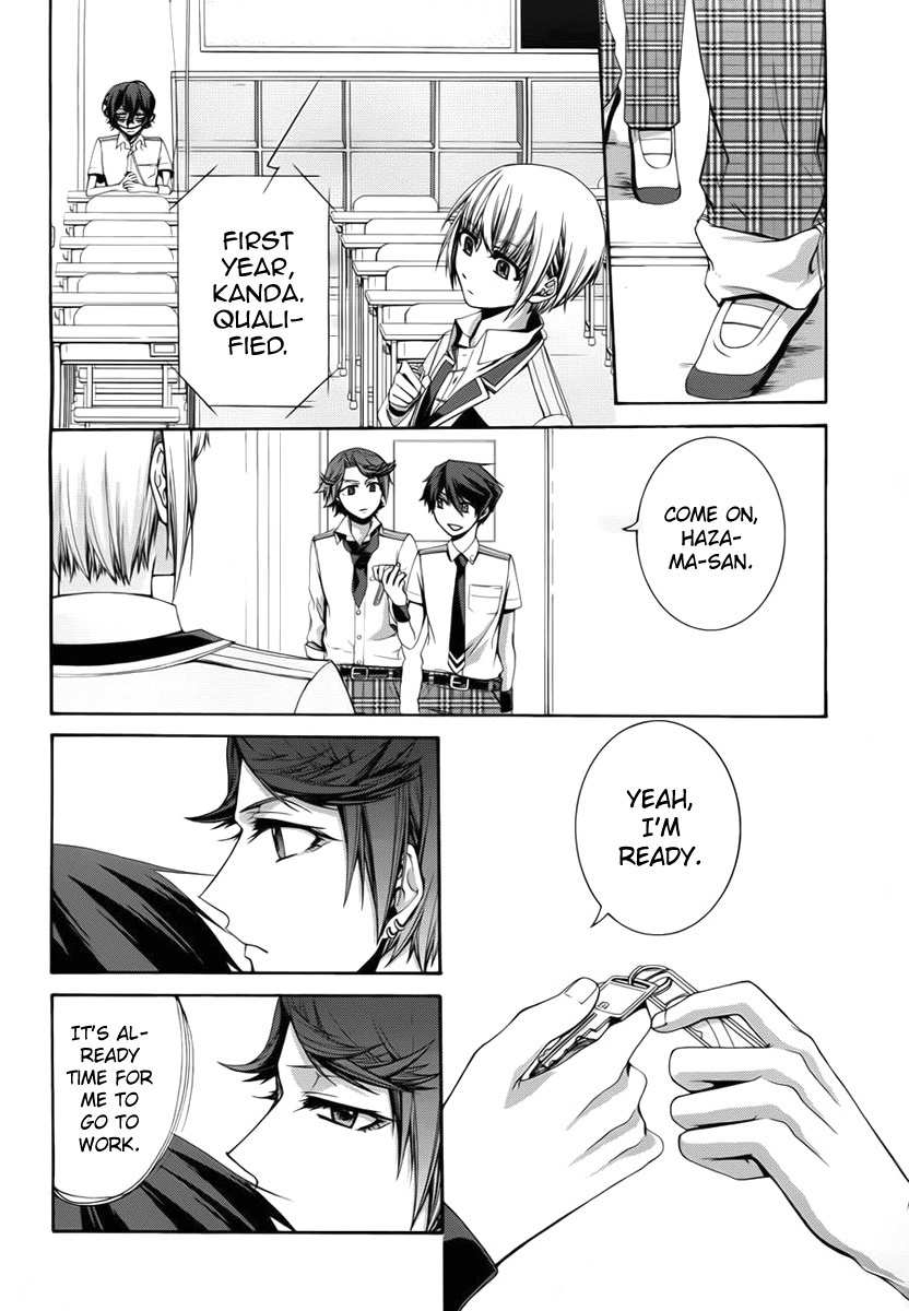 Dolls Code Chapter 3 page 31 - Chapter 3