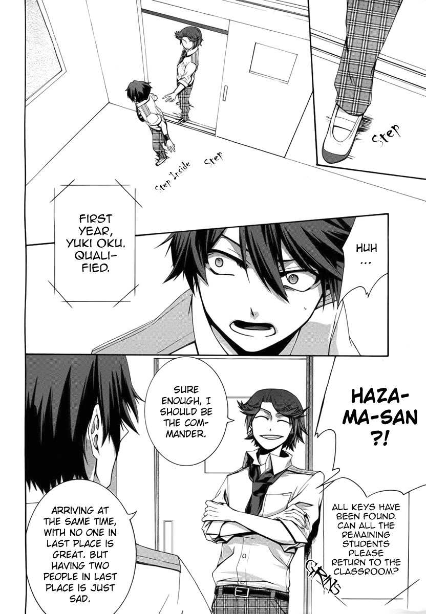Dolls Code Chapter 3 page 33 - Chapter 3