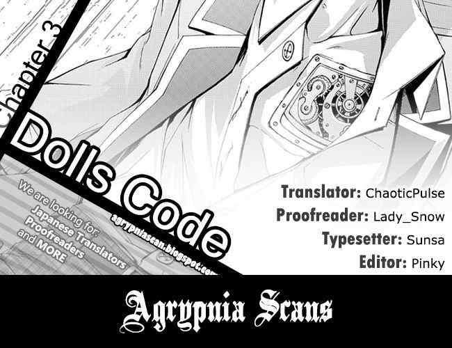 Dolls Code Chapter 3 page 36 - Chapter 3