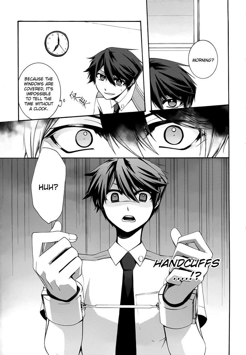 Dolls Code Chapter 4 page 13 - Chapter 4