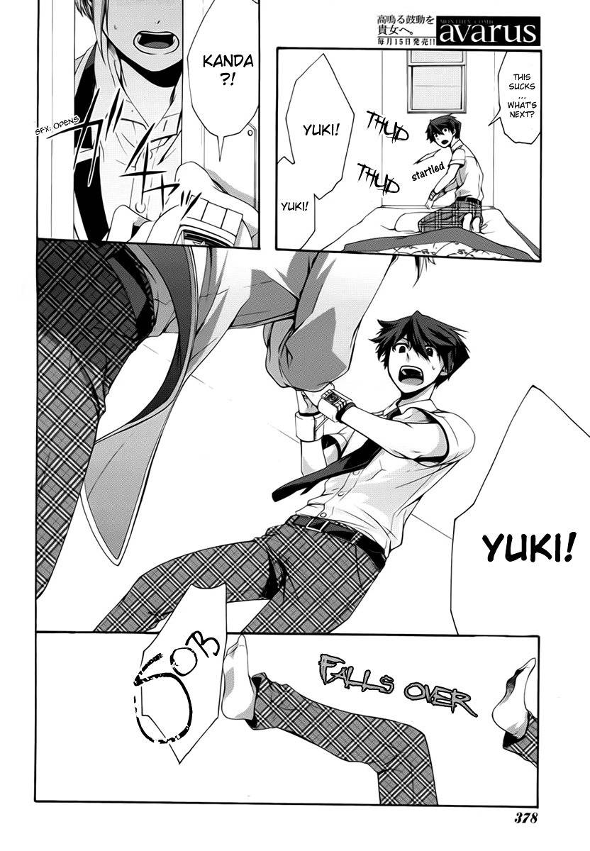 Dolls Code Chapter 4 page 14 - Chapter 4