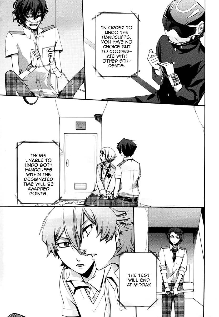 Dolls Code Chapter 4 page 17 - Chapter 4