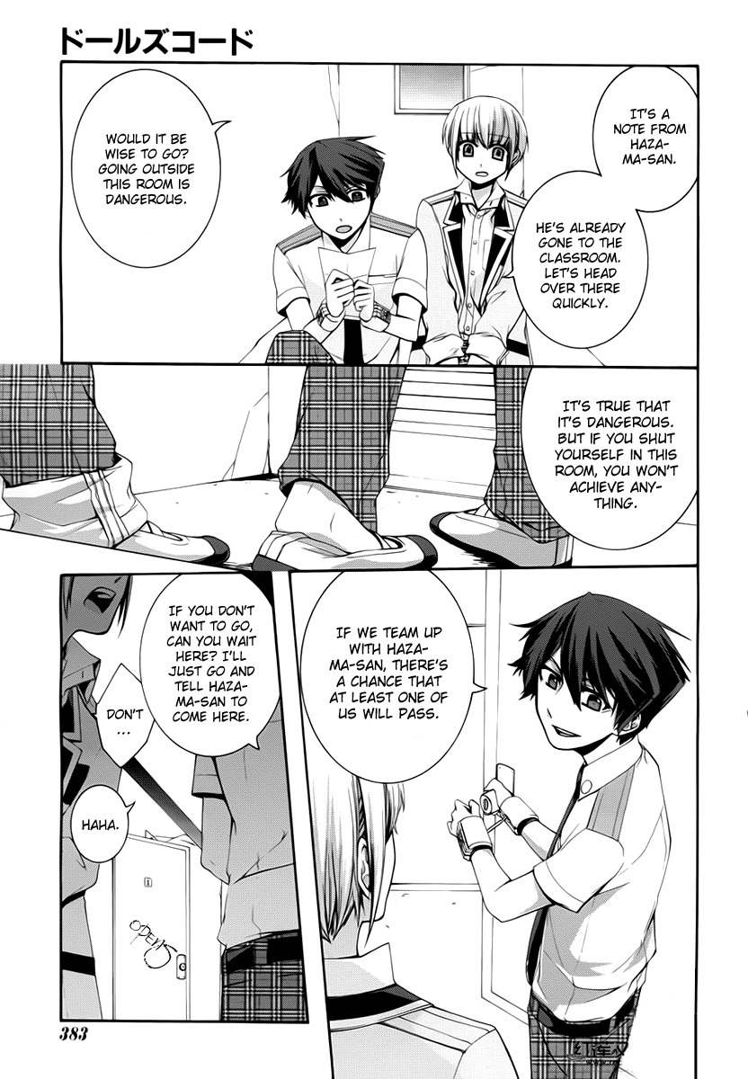Dolls Code Chapter 4 page 19 - Chapter 4