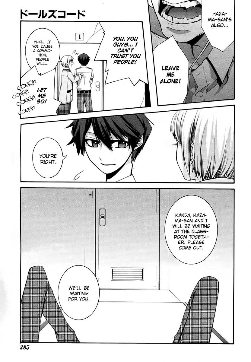 Dolls Code Chapter 4 page 21 - Chapter 4