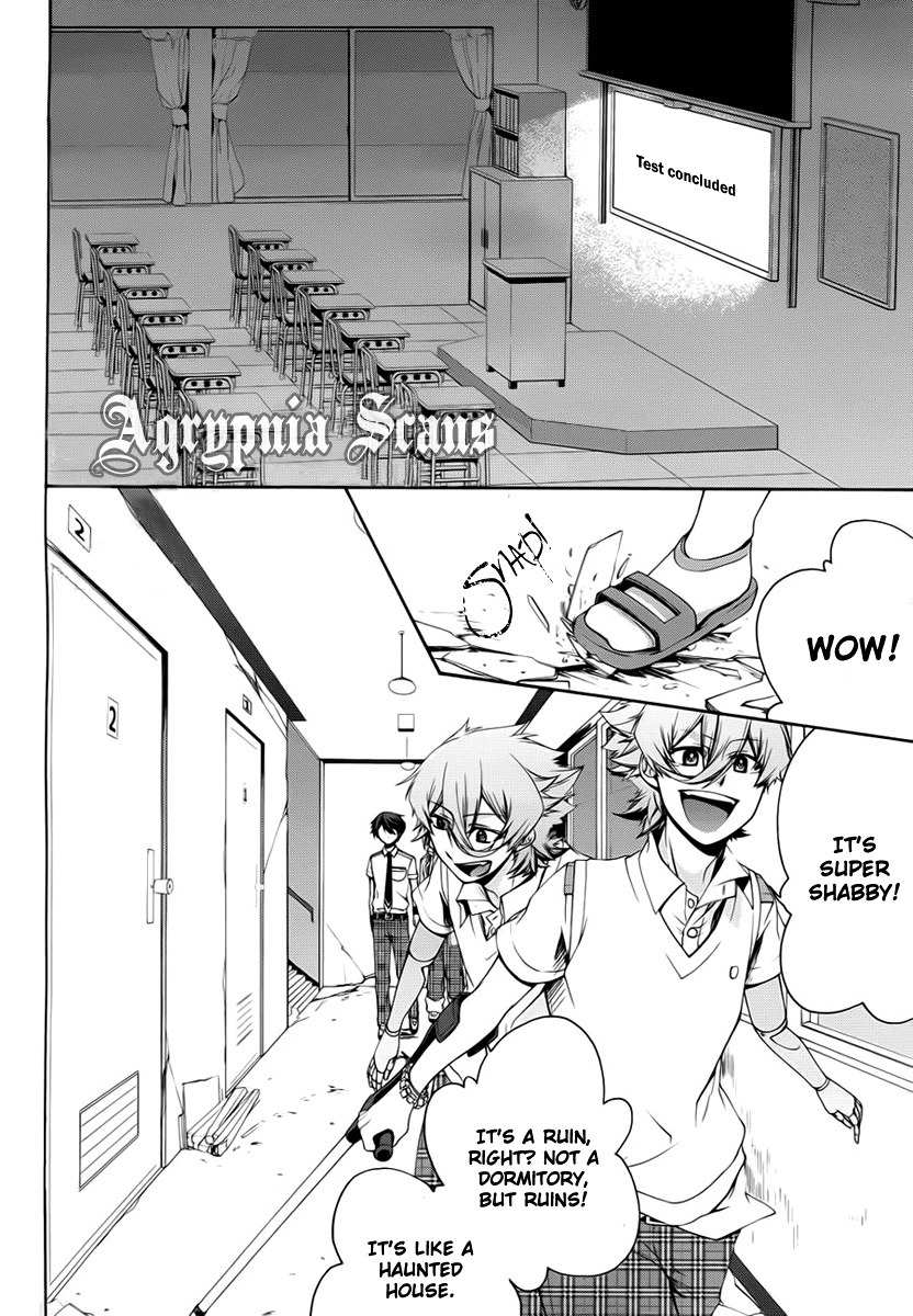 Dolls Code Chapter 4 page 3 - Chapter 4