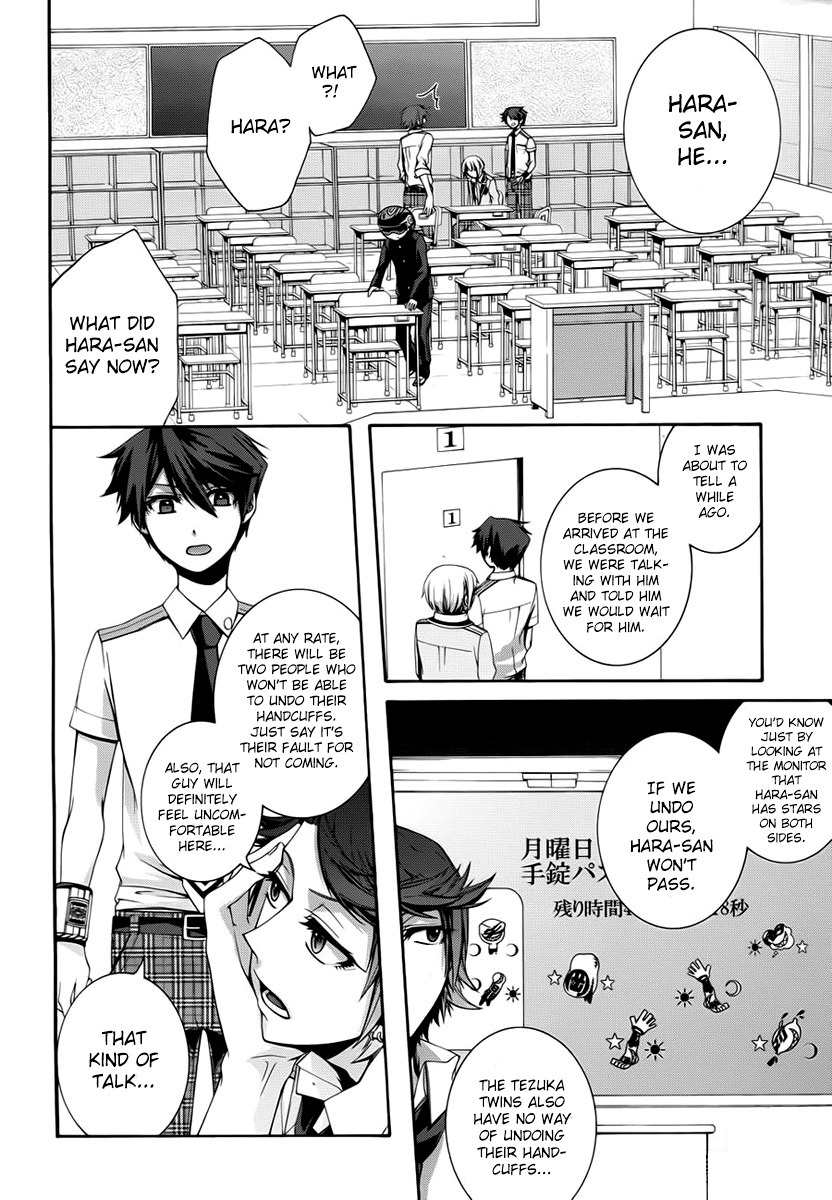 Dolls Code Chapter 4 page 30 - Chapter 4