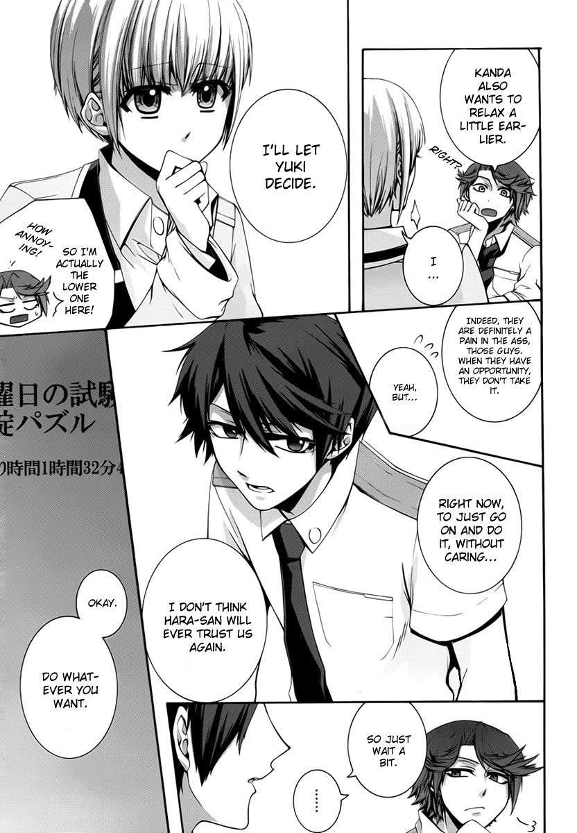 Dolls Code Chapter 4 page 31 - Chapter 4