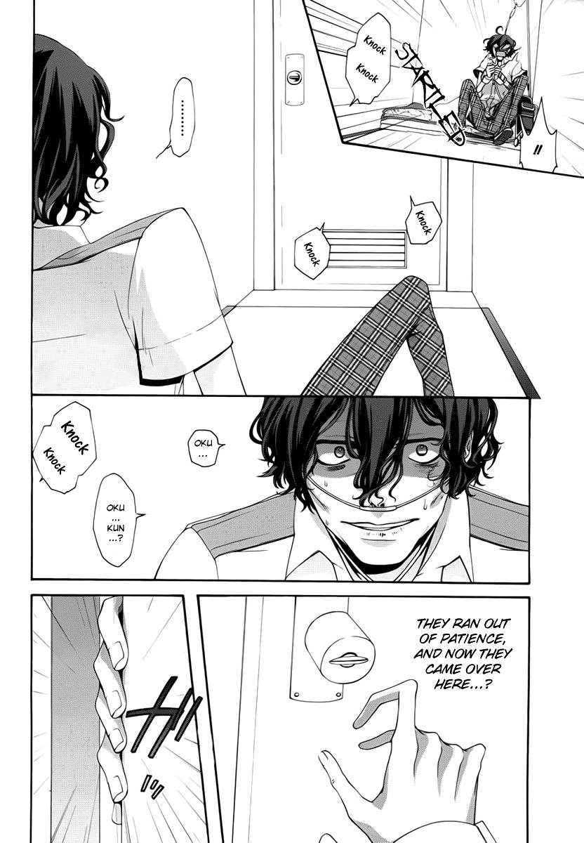 Dolls Code Chapter 4 page 34 - Chapter 4