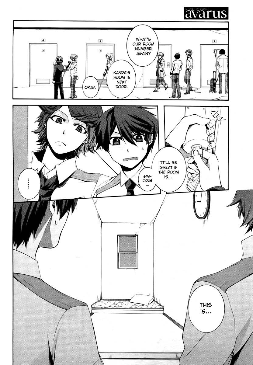Dolls Code Chapter 4 page 5 - Chapter 4