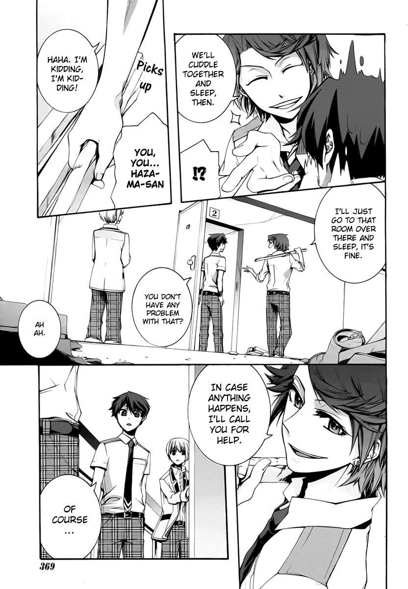 Dolls Code Chapter 4 page 6 - Chapter 4