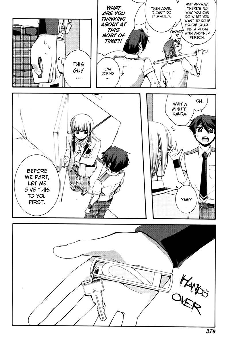 Dolls Code Chapter 4 page 7 - Chapter 4