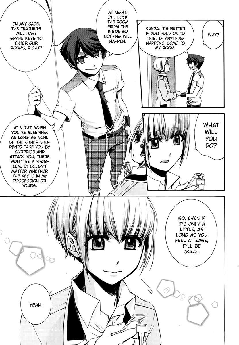 Dolls Code Chapter 4 page 8 - Chapter 4