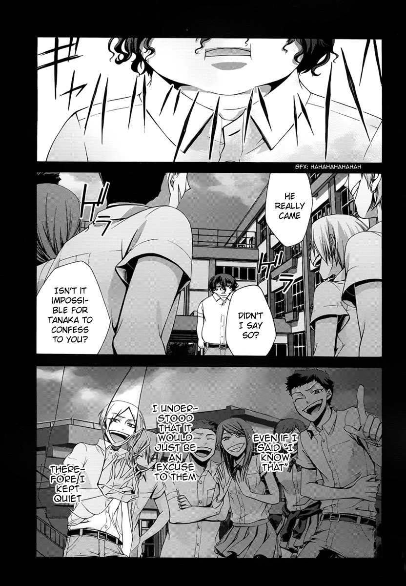 Dolls Code Chapter 5 page 12 - Chapter 5
