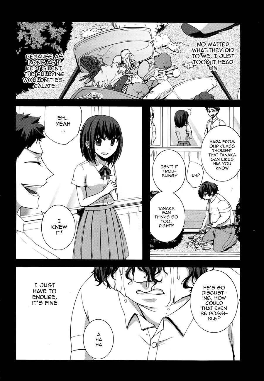 Dolls Code Chapter 5 page 13 - Chapter 5