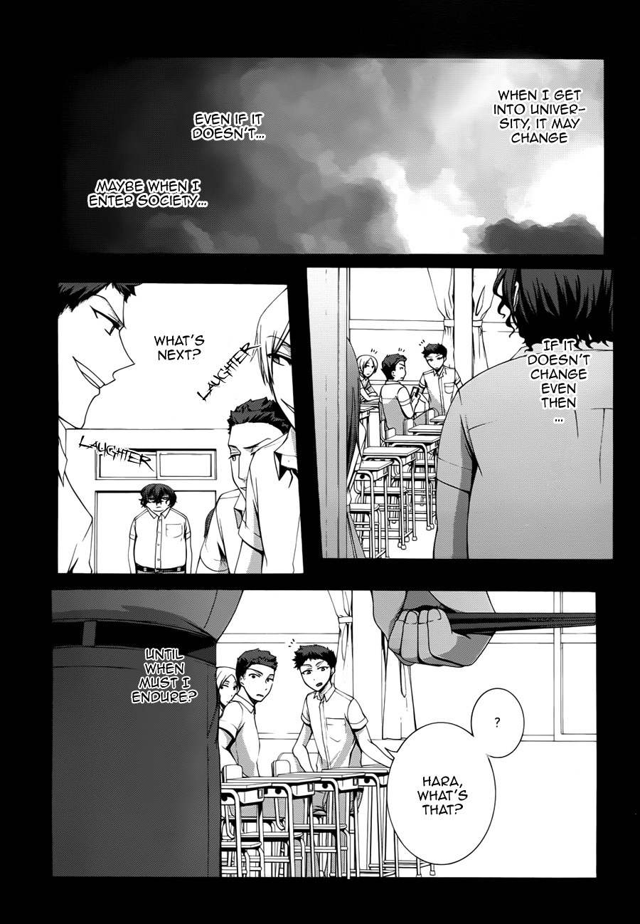 Dolls Code Chapter 5 page 14 - Chapter 5