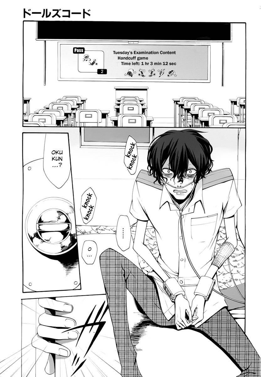Dolls Code Chapter 5 page 2 - Chapter 5