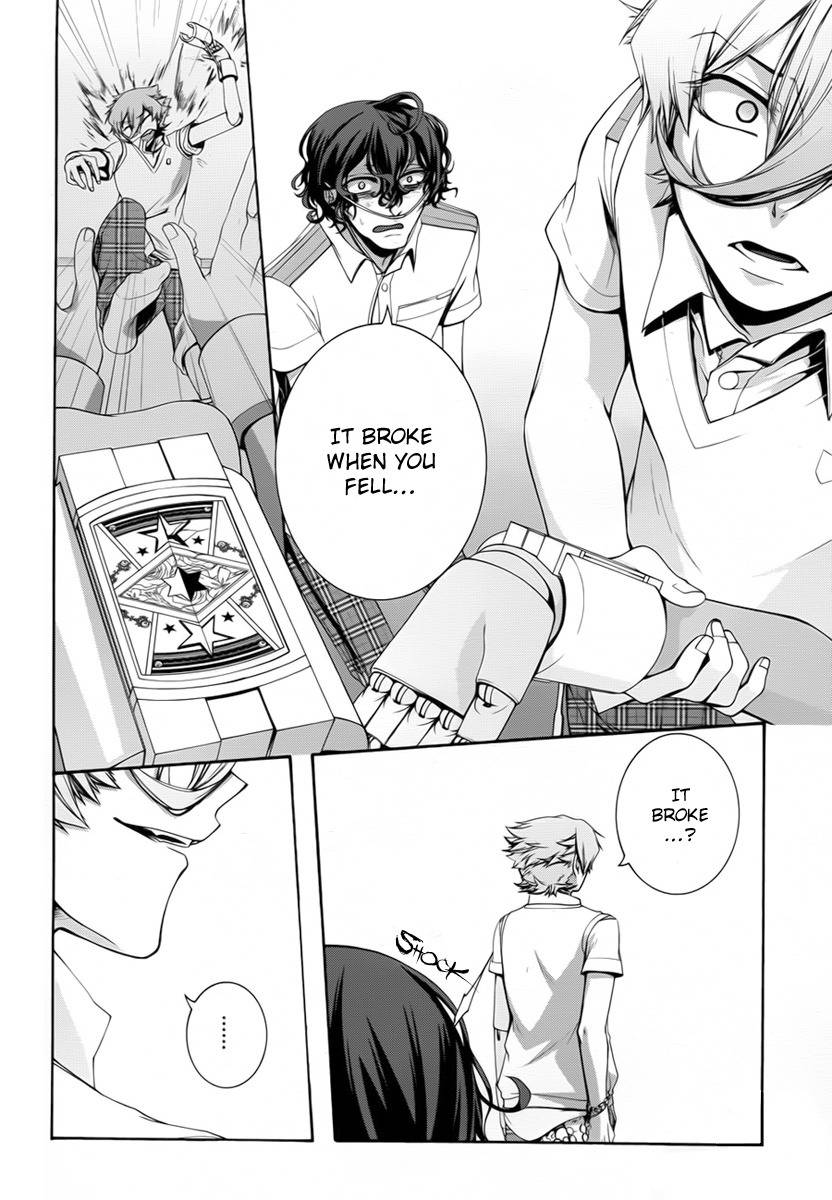 Dolls Code Chapter 5 page 24 - Chapter 5