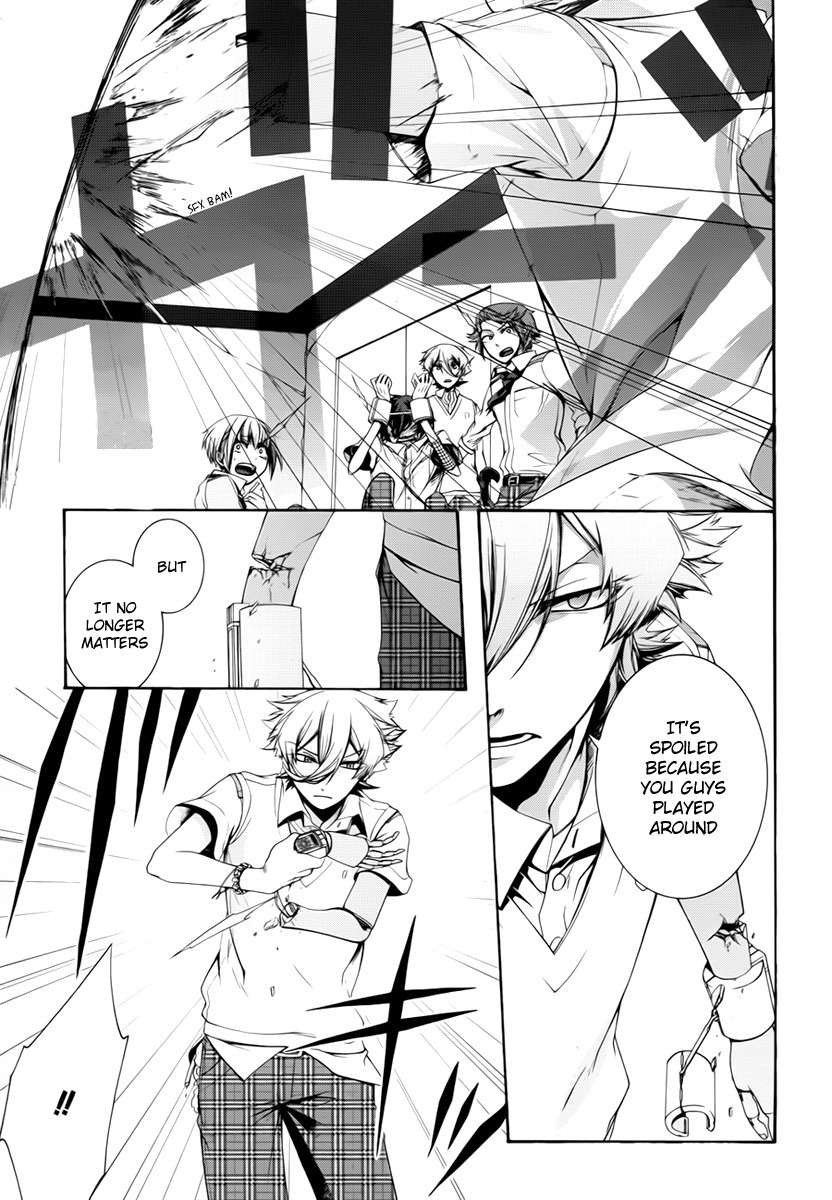 Dolls Code Chapter 5 page 25 - Chapter 5