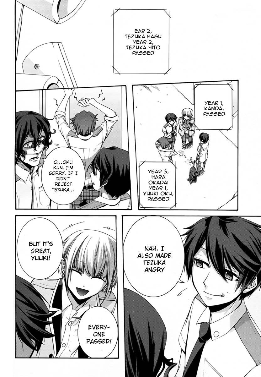 Dolls Code Chapter 5 page 28 - Chapter 5