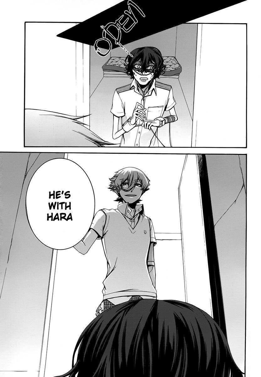 Dolls Code Chapter 5 page 6 - Chapter 5