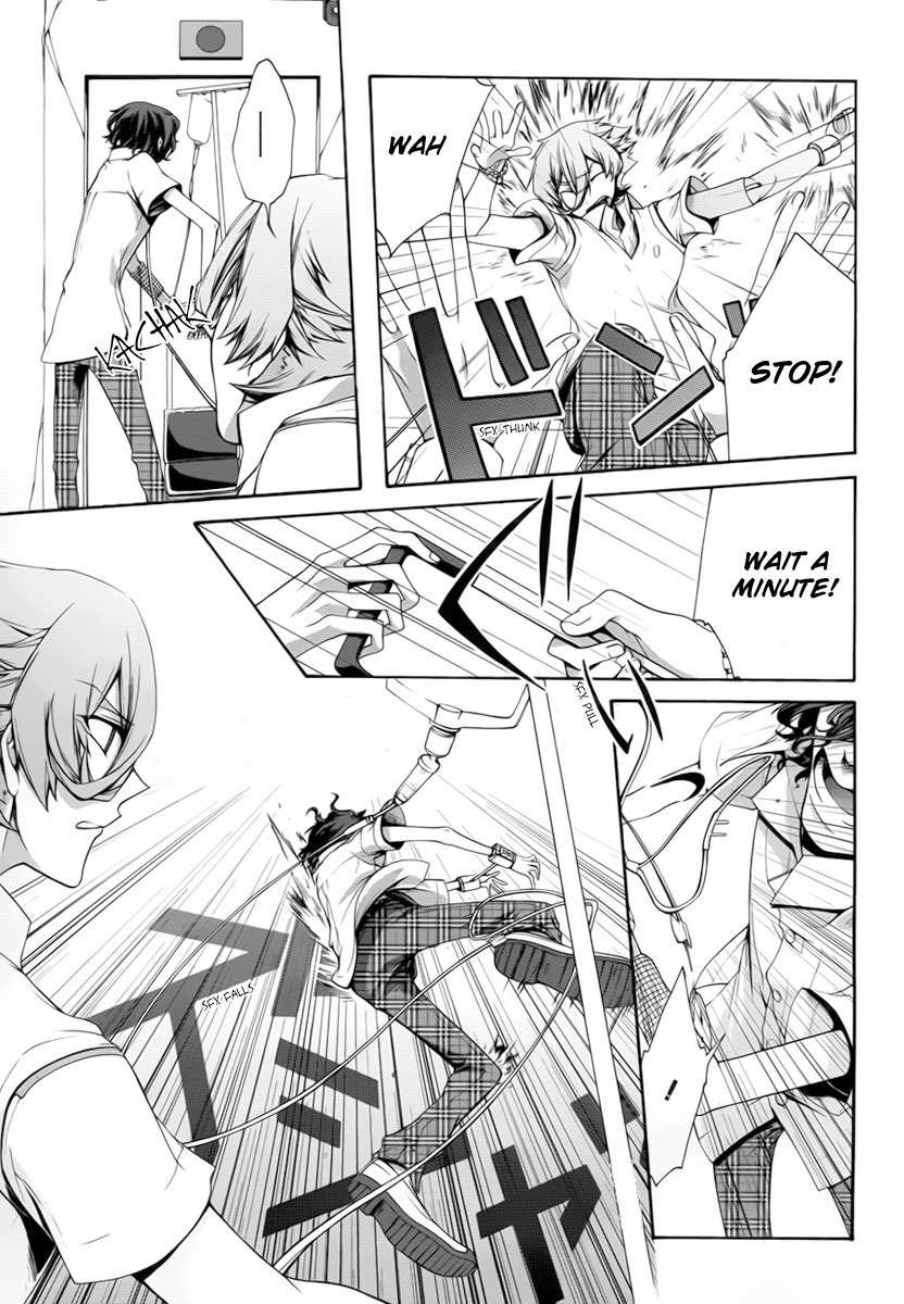 Dolls Code Chapter 5 page 8 - Chapter 5