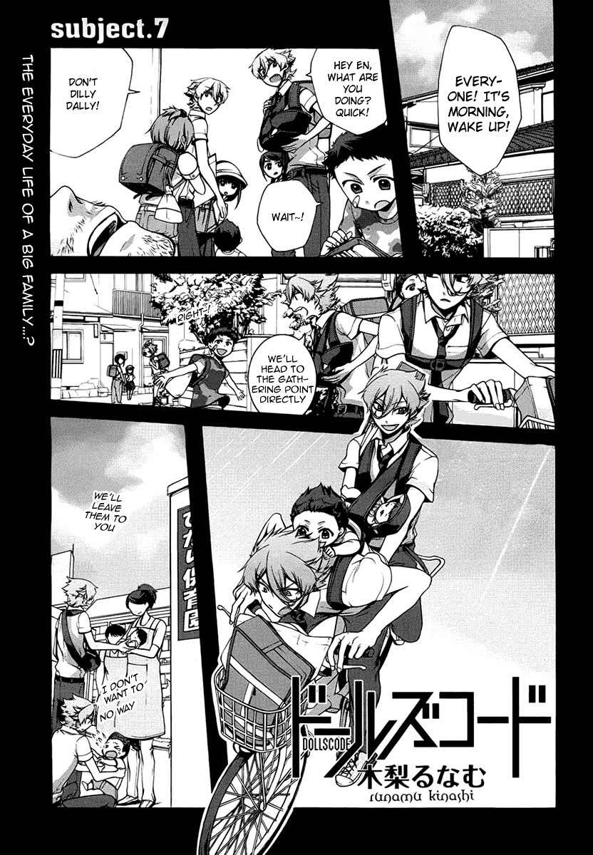 Dolls Code Chapter 7 page 1 - Chapter 7