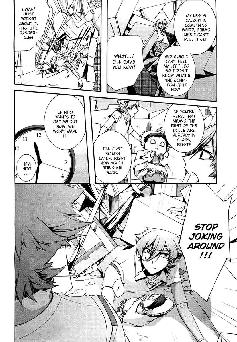 Dolls Code Chapter 7 page 18 - Chapter 7