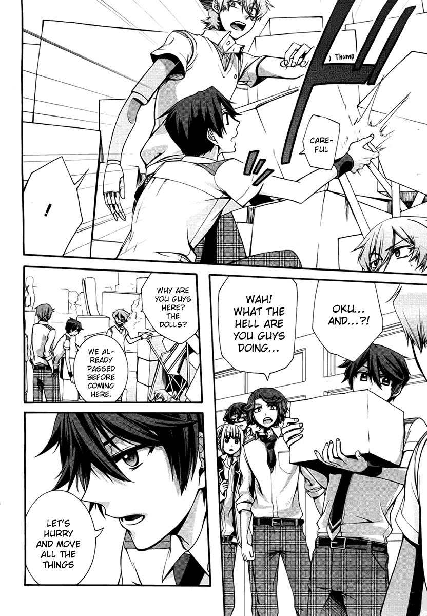 Dolls Code Chapter 7 page 20 - Chapter 7