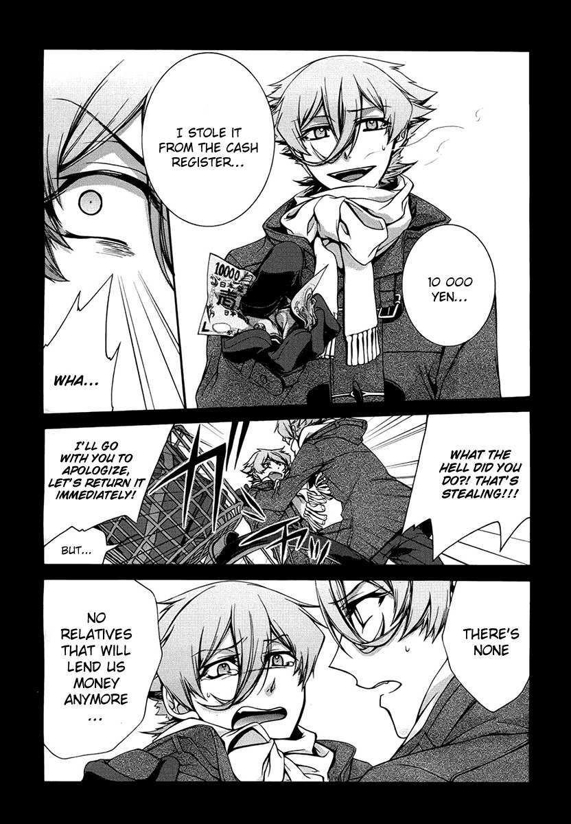 Dolls Code Chapter 7 page 5 - Chapter 7