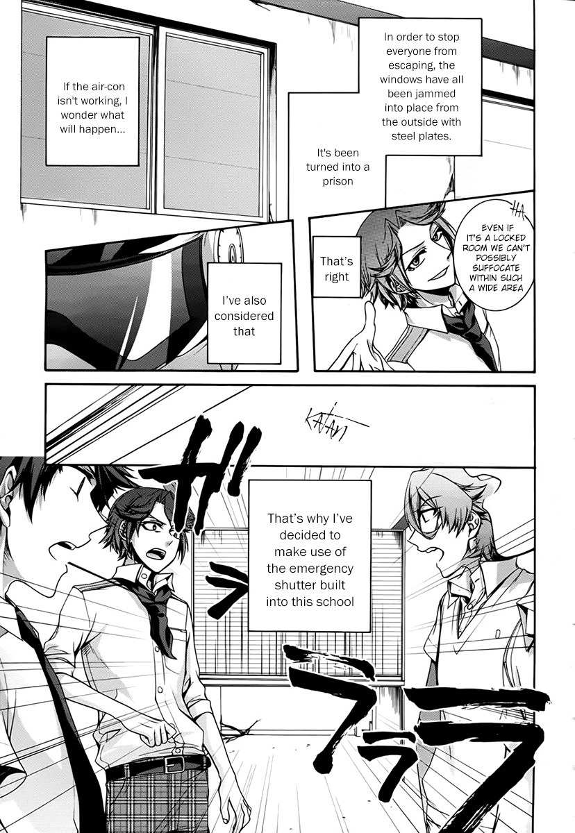 Dolls Code Chapter 8 page 11 - Chapter 8