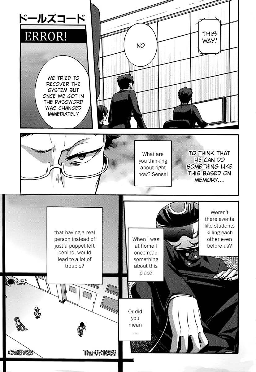 Dolls Code Chapter 8 page 13 - Chapter 8
