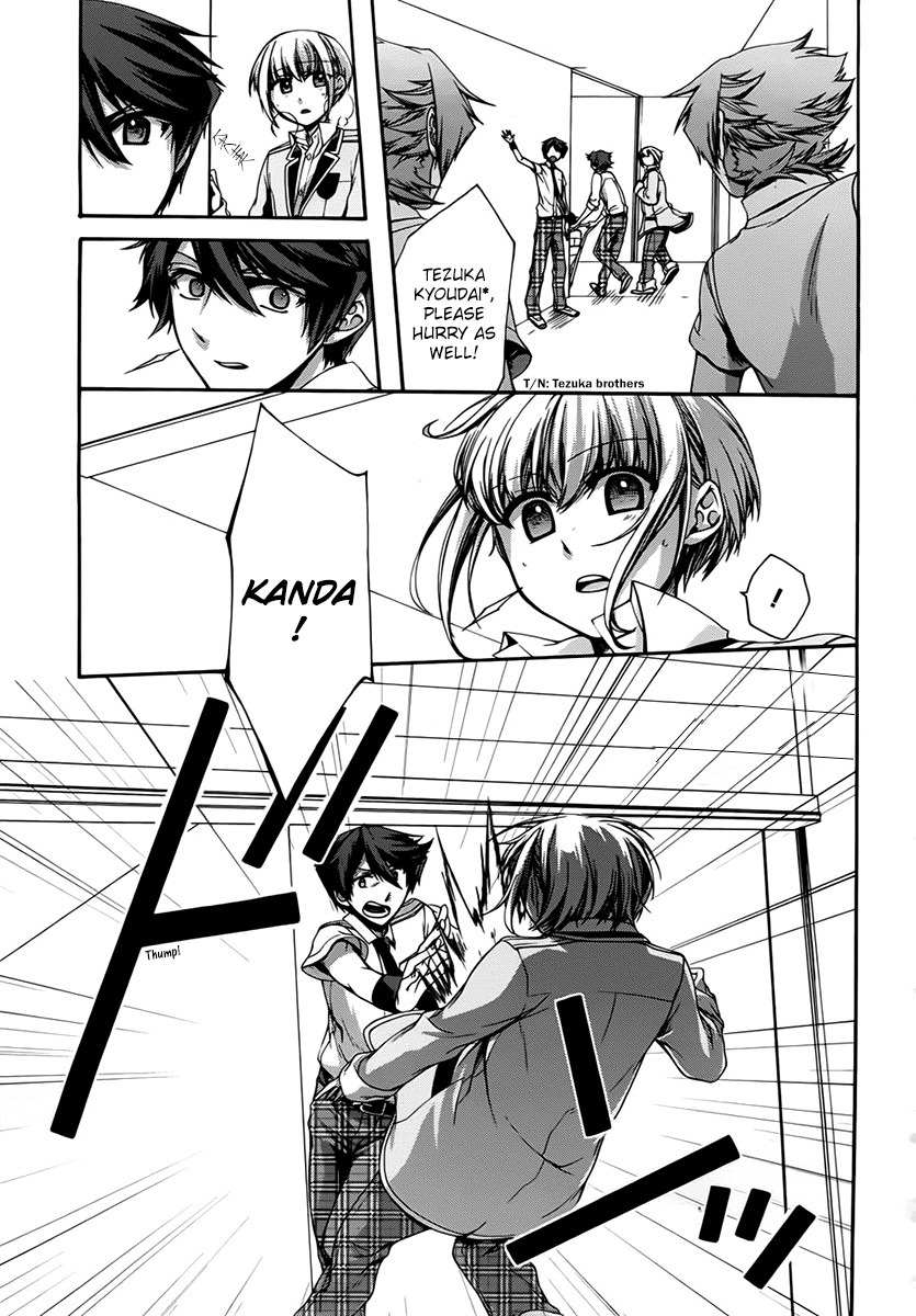 Dolls Code Chapter 8 page 17 - Chapter 8